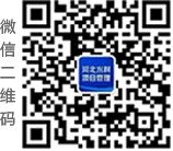 河北旭輝電氣股份有限公司